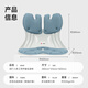 BKT waist cushion, waist cushion, sedentary artifact, ergonomic waist cushion, office waist cushion, sitting chair, men's gift