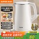 SUPOR electric kettle 316L stainless steel electric kettle 1.5L small capacity double-layer anti-scalding all-steel seamless kettle SW-15T80L