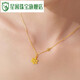 Xingyin gold-wrapped 999 pure gold pendant 24k gold sparkling snowflake commuting pendant clavicle necklace for girlfriend