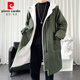 Pierre Cardin windbreaker men's mid-length coat autumn and winter warm cotton coat winter velvet thickened sherpa coat hooded cloak black-velvet thickened XL 140-160Jin Jin equals 0.5 kg