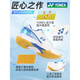 YONEX (YONEX) badminton shoes for women yy men's professional shoes ultra-light sports shoes 2025 new official authentic women's model> Mint Blue SHBAZ2LEX (ultra-light 5th generation competition model) 36_225mm