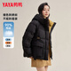 YAYA (YAYA) short down jacket for women 2025 winter new fashion hooded bread coat thickened warm little jacket