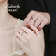 LOCKSTARFY French brand lifelong couple ring adjustable and exquisite anniversary gift for wife and girlfriend LJY00334 red brand gift box