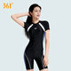 361 swimsuit for women conservative split three-quarter square angle to cover belly and slimming seaside vacation plus size hot spring swimsuit