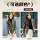 Chenfu woolen suit jacket for women in autumn and winter, small, fashionable, casual, retro temperament, high-end, thickened wool suit, two-button green suit XL, recommended 110-120 Jin Jin equals 0.5 kg