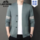 Classic Car (LAOYECHE) Men's Long Sleeve Knitted Cardigan Spring and Autumn New Cardigan Young and Middle-aged Casual Fashion Loose Jacket Camel XL 175 Suitable for 135-150 Jin Jin equals 0.5 kg