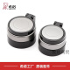 Copa de una sola capa Sartill Accesorios para el cuerpo Tapa de vidrio/8075/8076 Copa de vidrio Sino 6076 Tapa de taza A 695 ml