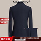 MAGIOPY luxury high-end brand 2025 new wool suit suit men's business casual party back center slit jacket blue XL 180