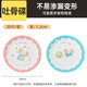Cui Dahuang disposable bone spitting dish Spring Festival household spitting bone dish disposable plate 20 fruit dried fruit dish desktop garbage plate