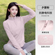 Camel outdoor fleece jacket for women, stand collar, windproof, heated, warm, anti-static polar fleece jacket for men