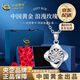 CHINA GOLD Four-leaf Clover Silver Necklace Women's Clavicle Chain Pendant Fashionable Valentine's Day Birthday Gift for Girlfriend and Wife Jingsuda Popular Recommendations - Pendant White - Free O-shaped Chain + Rose Gift Box