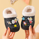 EVA children's cotton slippers Ultraman winter cartoon cute anti-slip plus velvet warm waterproof parent-child cotton shoes EVA warm anti-slip upgraded version green 30 inner length 17-17.5cm