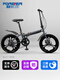 Forever Flagship Store Folding Bicycle Adult Women's Transmission Bicycle Men's Folding Bike for Commuting to Work Ferris Gray Transmission Integrated Wheel 22 Inches