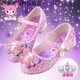 Gesufan Purple Kuromi Princess Shoes Girls High Heels Spring and Autumn Children's Soft Soled Single Shoes Crystal Shoes Little Girls Leather Shoes Four Seasons/319-4 Pink 27 Inner Length 17cm