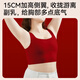 Catman plus size fat MM underwear set for the year of birth, big breasts appear small without steel rings, bride wedding big red bra 1 set - bra + underwear Lucky Red 2XL Recommended BCD cup/155-170Jin Jin equals 0.5 kg