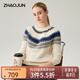 Zhaojun 2025 Autumn and Winter New Fair Isle Jacquard Cashmere Sweater Women's Round Neck Long Sleeve Knit Sweater Thickened Bottoming Sweater Cloud White XL