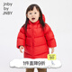 jnby by JNBY新款江南布衣婴童拜年服羽绒服保暖加厚24冬男女童婴儿YOAC11060 622/正红 90