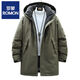 ROMON mid-length cotton-padded jacket for men in winter, hooded thickened cotton-padded jacket, warm and handsome military coat, workwear down jacket for men, military green 2375 S