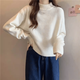ANGEL MOOD French short sweater for women in autumn and winter for small people, thickened inner layer, soft and waxy semi-turtle collar pullover sweater for women, apricot L, recommended 100-110 Jin Jin equals 0.5 kg