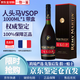 人头马（Remy Martin）VSOP 人头马特级 CLUB角马 人头马XO干邑白兰地洋酒 700ml 1000ml 人头马VSOP 1000mL 1瓶 带盒