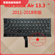 Adecuado para Apple MacBook Air A1369A1466A1465A1370 11 teclado portátil de 13 pulgadas A1369/a1466 versión 2010 teclado estándar oficial