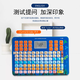 Sanqihu Primary School English word first grade learning artifact phonetic symbol enlightenment natural spelling early education machine children's English synchronization blue-English learning machine for grades 1-6