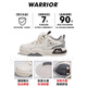 Huili men's shoes men's 2024 new summer autumn versatile white shoes thick sole casual sports shoes men's white and green / 687 thick sole heightened casual and versatile 39 standard size spot straight hair