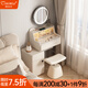 Tinymiya light cream style dressing table for bedroom small apartment 80cm wide storage cabinet bedside table integrated slate dressing table 60cm丨ENF all solid wood丨socket + air pressure lifting stool