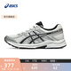 ASICS Women's Shoes Comfortable Breathable Running Shoes Cushioning Rebound Running Shoes Sports Shoes GEL-CONTEND 4 White/Silver 37.5