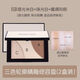 Dream Day Cheng Shian Repair Palette Shadow Nose Shadow Silhouette Matte Highlight Face Lift 3 pieces