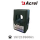 AKH-0.66/K- 24 150/5 Open type transformer for smart power transformation AKH-0.66_K- 24_150A_5A