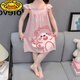 G.duck summer ice silk children's nightgown for women, cute cartoon thin style, wearable suspender dress, big children's air-conditioned home clothes, spell-WB9908 160 16 yards for reference, please ask customer service or look at the ruler