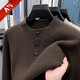 GOLDLION G+ needle Henry collar thickened sweater for men in winter new middle-aged color fashionable pullover bottoming sweater for men light gray 17307 M 48 recommended weight 100-125Jin Jin equals 0.5 kg