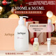 Jurlique Rose Softening Body Lotion 300ML Gift Box Nourishing, Moisturizing, Softening and Skin Care Christmas Gift