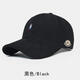 Mongolian piano new style baseball cap for men and women, fashionable and versatile peaked cap, sun hat, trendy, loose and versatile, couple and student warm, black, adjustable