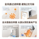 UWANT Intelligent Floor Washing and Sweeping Robot Sweeping and mopping all-in-one fully automatic hot water self-washing three-in-one hot air drying automatic water loading and unloading National subsidy U300MAX-water tank version