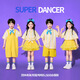 Children's Performance Costumes Primary School Cheerleading Costumes Kindergarten Graduation Photo Chorus Dance Costumes Yellow Striped Shirt + Yellow Overalls 100 cm