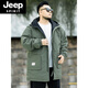 JEEP SPIRIT2026 new autumn and winter outdoor workwear style mid-length hooded windbreaker men's loose plus fat plus size velvet jacket military green plus velvet XL