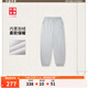 Li-Ning China Li-Ning velvet warm sweatpants men's 25 autumn and winter soft and skin-friendly loose casual sweatpants Huahui-2 L