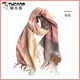 Woodpecker's new wool blended plaid scarf for women in winter Korean version versatile couple warm scarf men's gift trendy shawl gray