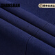 Shanshan (SHANSHAN) light luxury brand men's suit slim fit flat lapel royal blue suit with center back slit for men royal blue M 170/46