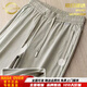 NASAOVER brand linen pants men's thin ice silk casual pants middle-aged dad's loose straight sports pants long pants men's apricot M (weight 130Jin Jin is equal to within 0.5 kg)