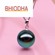 Bhiodha Nanzhu Family Black Pearl Platinum Pendant Classic Simple Style Gift for Mom or Wife 100-110mm Slightly Flawed