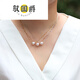 Yu Guojue akoya seawater pearl necklace gold-wrapped edge snake bone clavicle chain mirror light single 9.510mm red