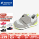 Yuexing children's shoes, four-season functional shoes, infant learning walking shoes, baby shoes, boys' shoes, girls' non-slip toddler shoes, gray 21.5 (inner length 13.5cm, suitable for feet 13cm long)