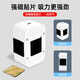 Huili's welcome voice prompter reminds people to come in, doorbell induction welcome device, small speaker, in-store announcer, recording and charging model