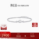 Chao Acer PT950 Platinum Bracelet Women's Disco Beads Birthday Gift Price Platinum Small Sugar Cube About 5.2g