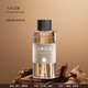 LZJV new smart fragrance machine, automatic fragrance machine, rechargeable fragrance diffuser, indoor shopping mall fragrance machine, cold fragrance device, ebony agarwood-replenishing essential oil-3 sets (same fragrance type)
