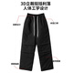 Free style down pants for women in autumn and winter thickened white duck down leg drawstring waterproof cotton pants thickened warm workwear plus down pants