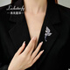 LOCKSTARFY French brand elegant leaf coat corsage for wife, girlfriend, anniversary gift, fashionable high-end brooch LXZ00274 red brand gift box